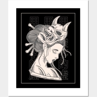 Oni Mask Girl gray Posters and Art